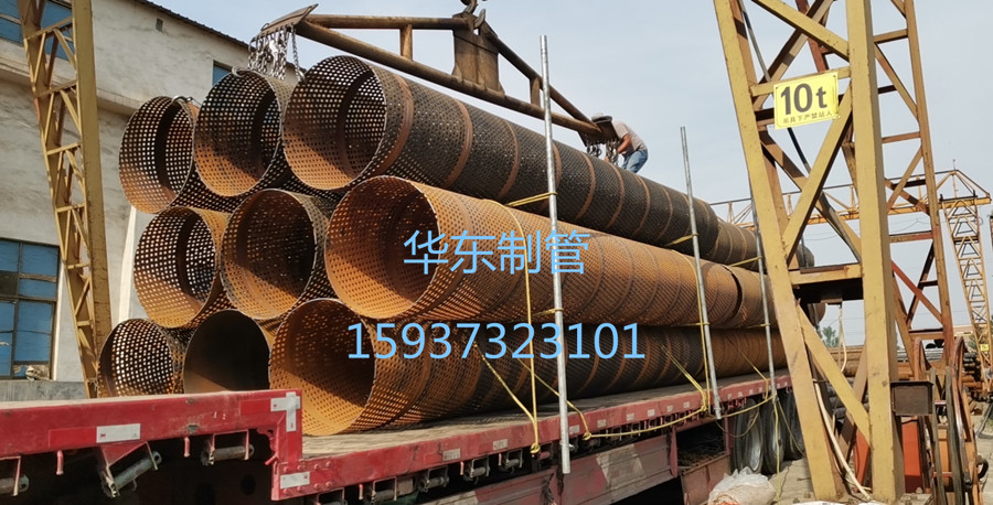 微信图片_20200704105101_副本.jpg