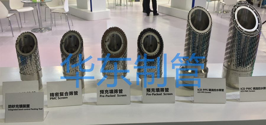 微信图片_20181119110800_副本.jpg