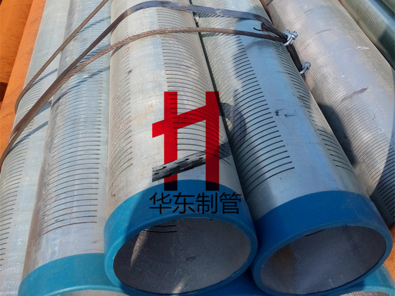 含铜碳钢激光割逢筛管