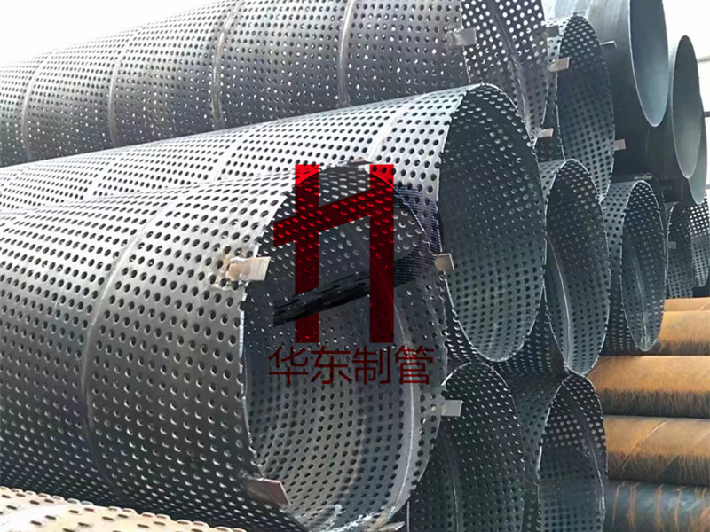 273mm 螺旋钻孔管