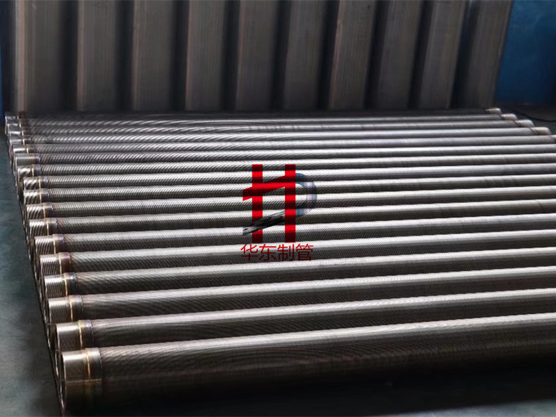 约翰逊绕丝管/龙中笼过滤管