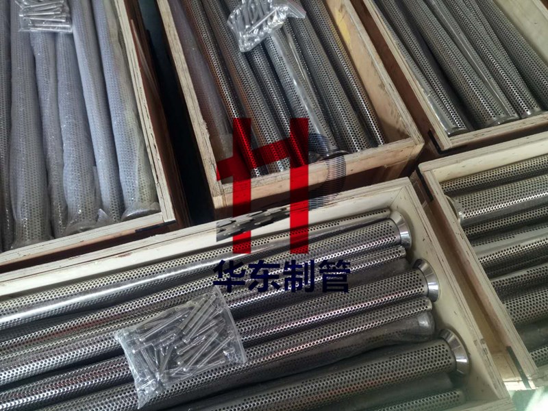 800 600 钻杆滤子22.jpg