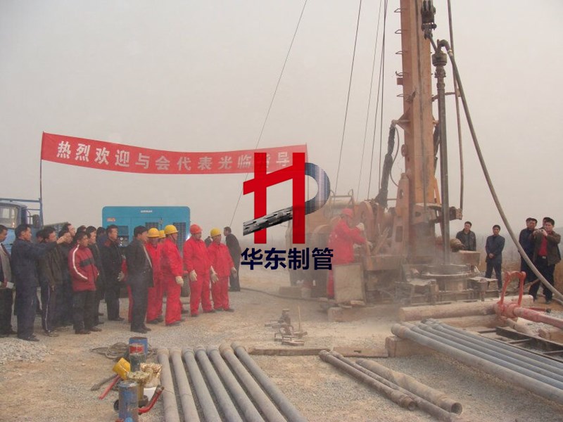 河北地热工程
