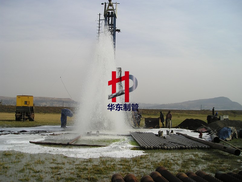 南非饮水援助项目
