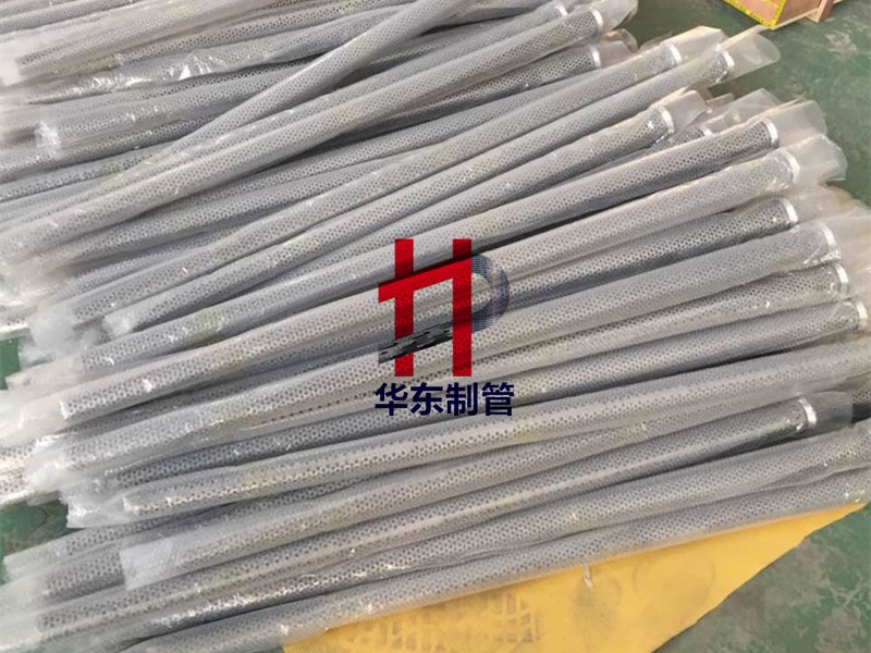 4''1/2 钻杆滤清器