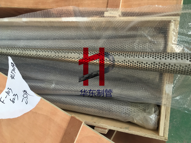 钻杆滤子生产厂家