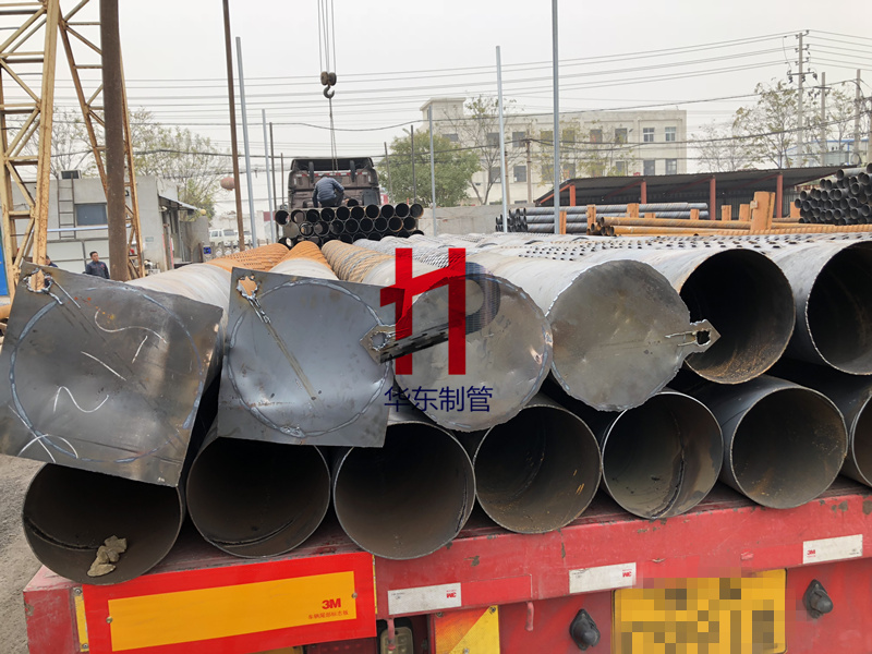 新疆客户桥式花管发货了