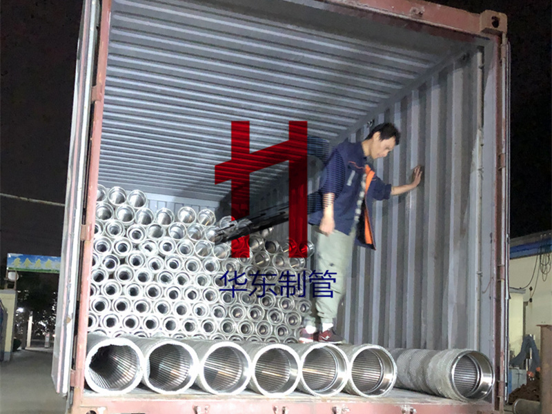 非洲 约翰逊绕丝管发货了