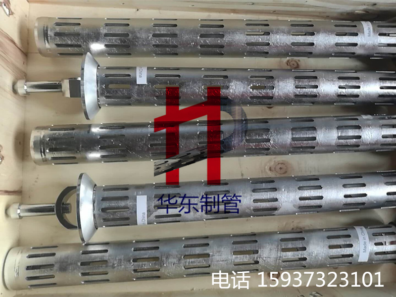 钻杆滤子E5.jpg
