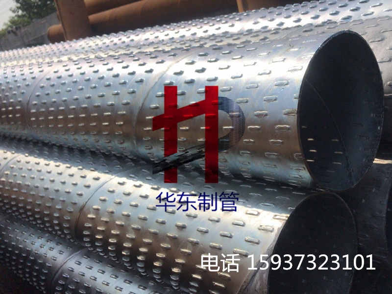 内蒙古325 377 大口径桥式滤水管优质厂家直销