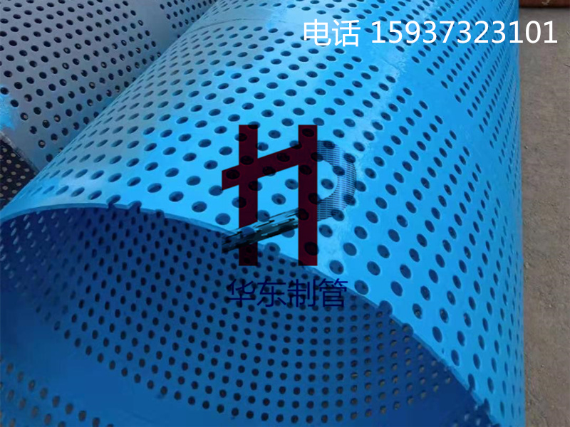 新疆800mm喷漆圆孔降水管发货了