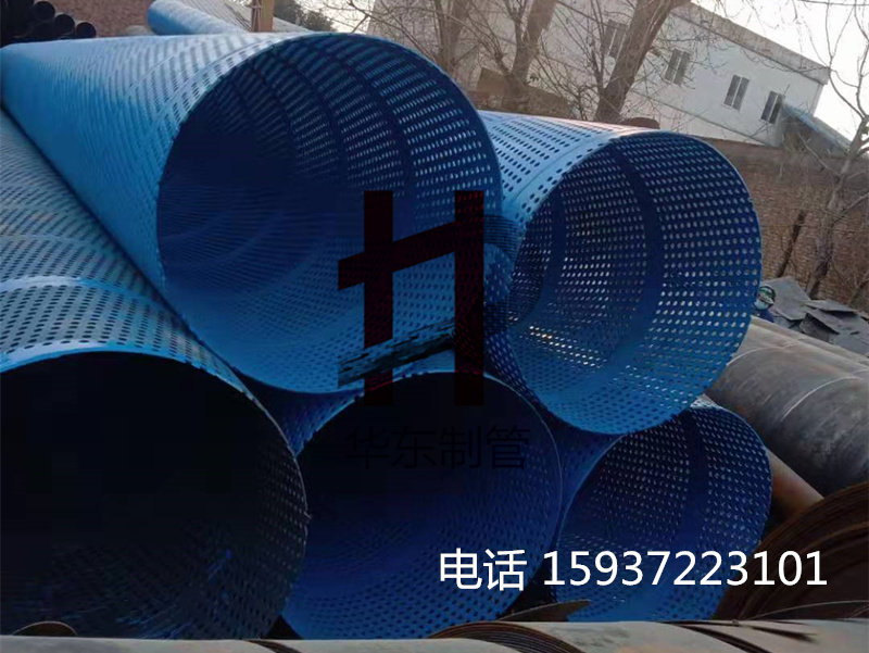 新疆800mm喷漆圆孔降水管发货了