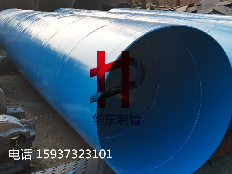 钻孔管Q4.jpg