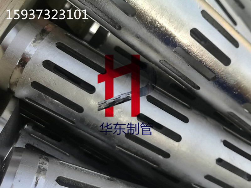 5寸半5寸钻杆滤子钻杆滤清器