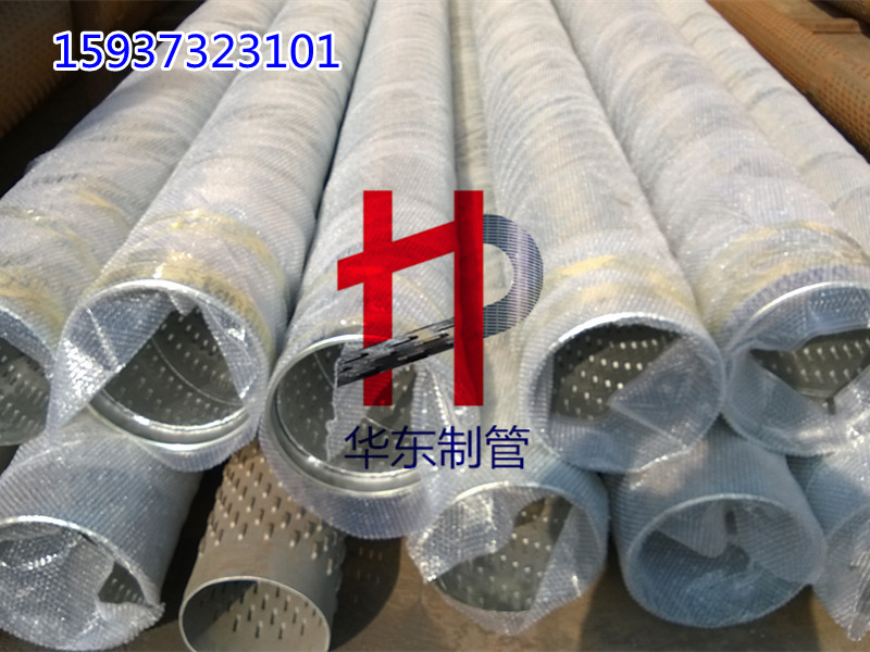 桥式滤水管zy105.jpg
