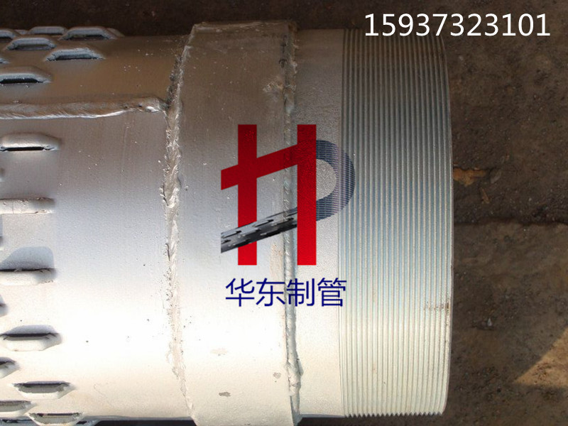 钻水井用碳钢桥式花管桥式滤水管地基降水管