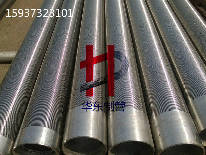 绕丝筛管zy10.jpg