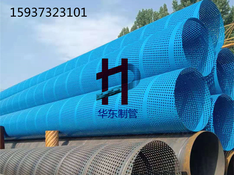 zy钻孔管2.jpg