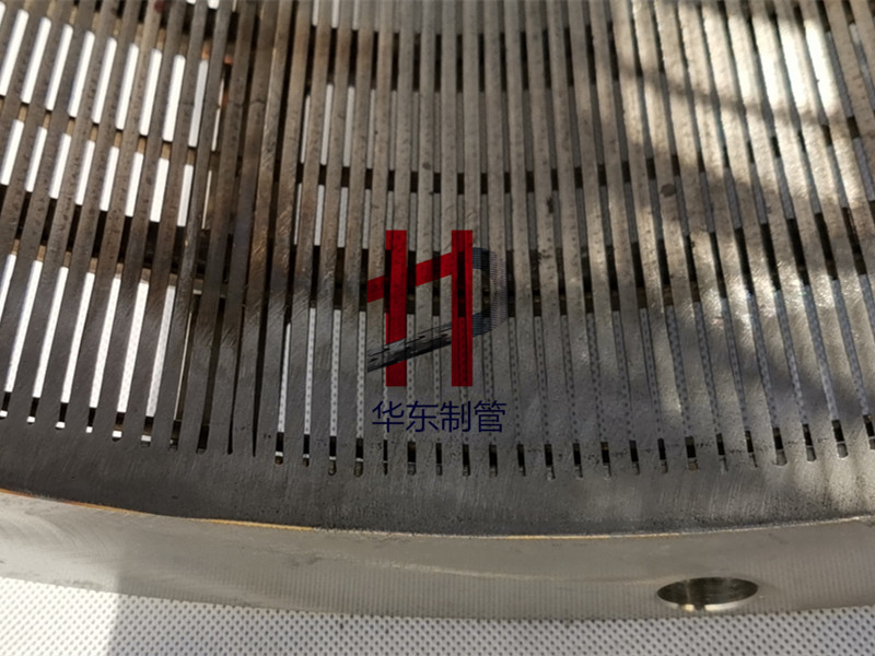 螺旋挤压粪便脱水机楔形筛网滤器