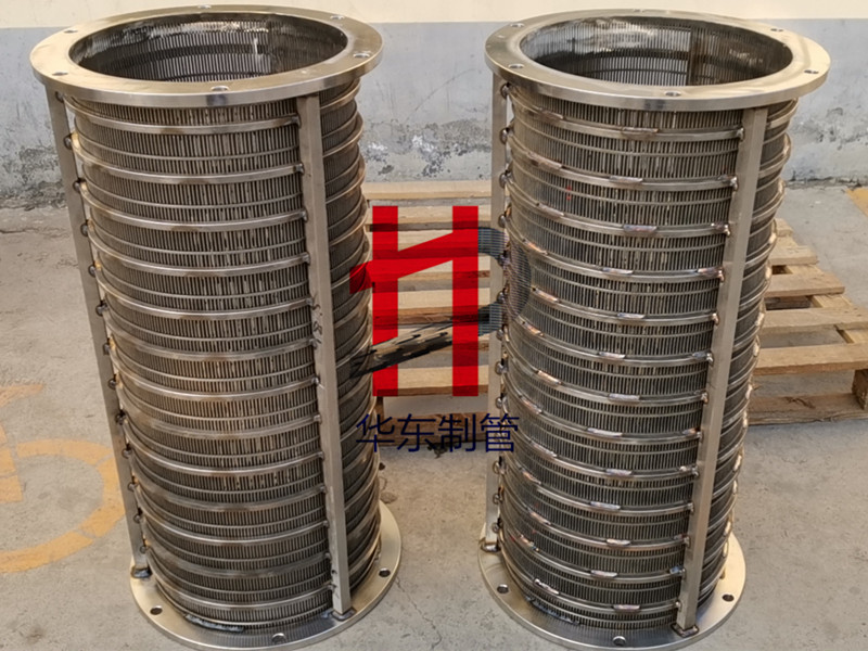 螺旋挤压粪便脱水机楔形筛网滤器