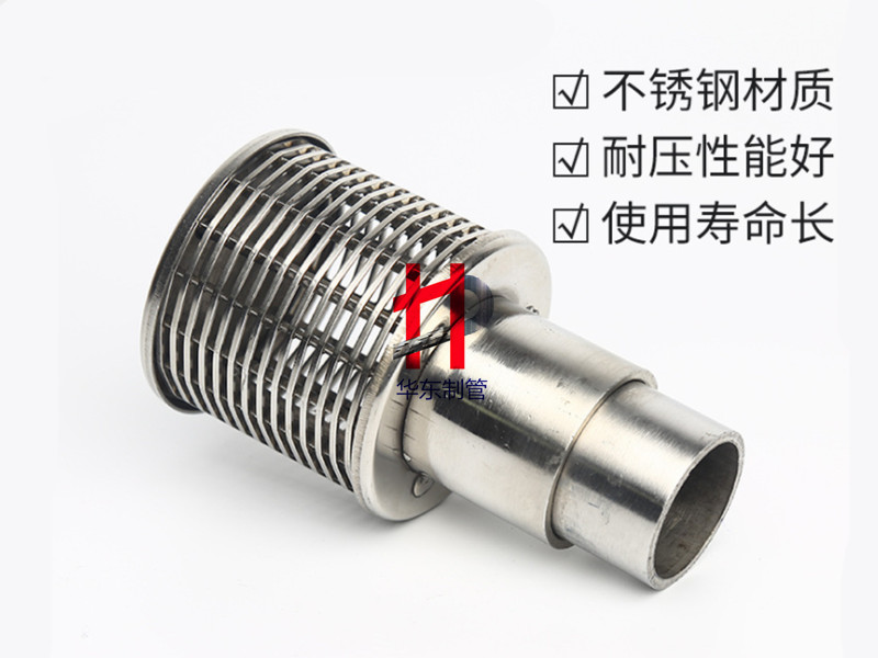 厂家定制不锈钢楔形绕丝水帽水处理设备