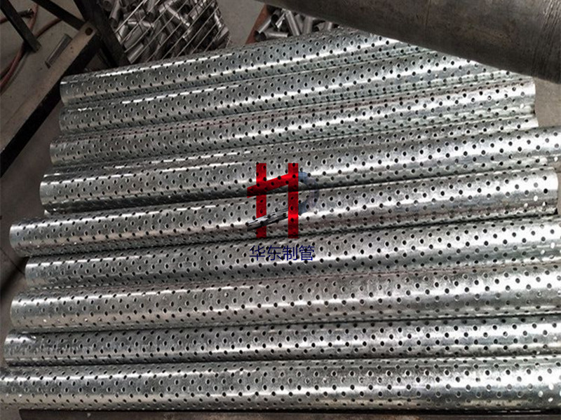 厂家定制无毛刺不锈钢冲孔圆孔管冲孔筛板滤芯骨架