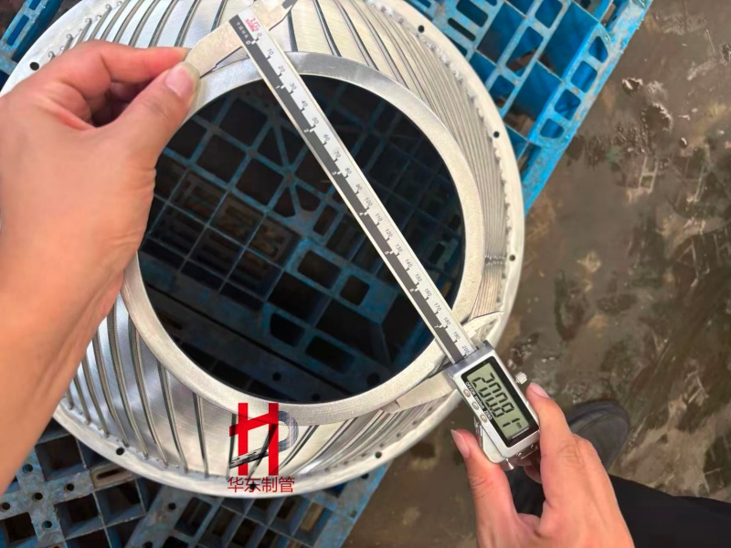 不锈钢固液分离锥形过滤筛篮洗煤厂专用